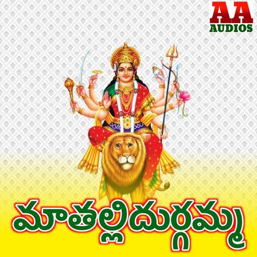 Maa Thalli Durgamma