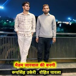 Madam Jarwal Ki Bangi