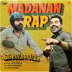 Madanan Rap  (From &quot;Madanolsavam&quot;)-FCUtYQV9cUU