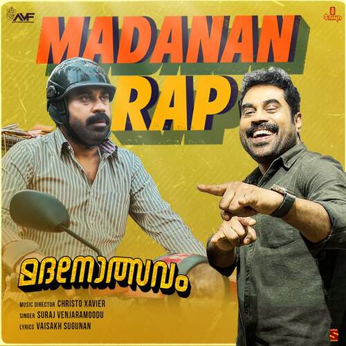 Madanan Rap  (From "Madanolsavam")