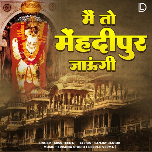 Main Toh Mehandipur Jaungi