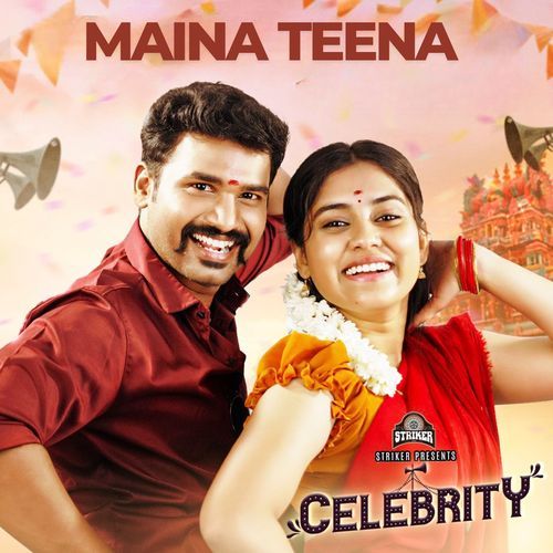 Maina Teena - Celebrity