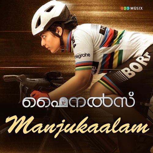 Manjukaalam (From "Finals")