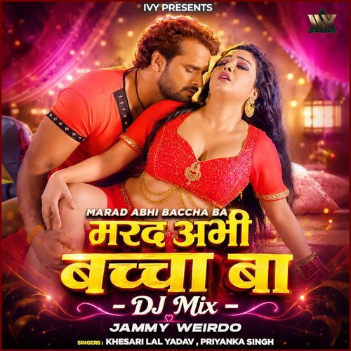 Marad Abhi Baccha Ba (DJ Mix)