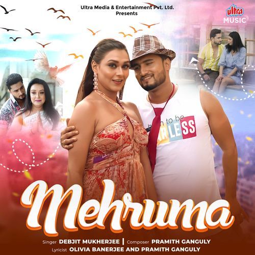 Mehruma