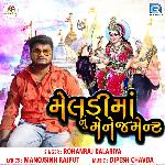 Meldi Maa Nu Management