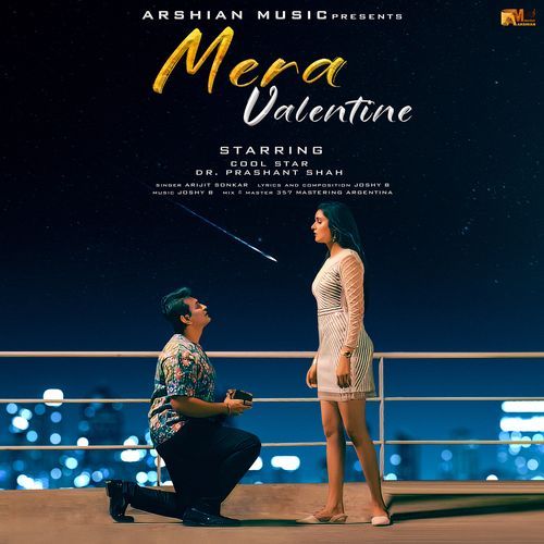 Mera Valentine
