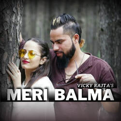 Meri Balma-BQYgcgFyDnQ