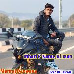 Mhari P Name Ki Jaan