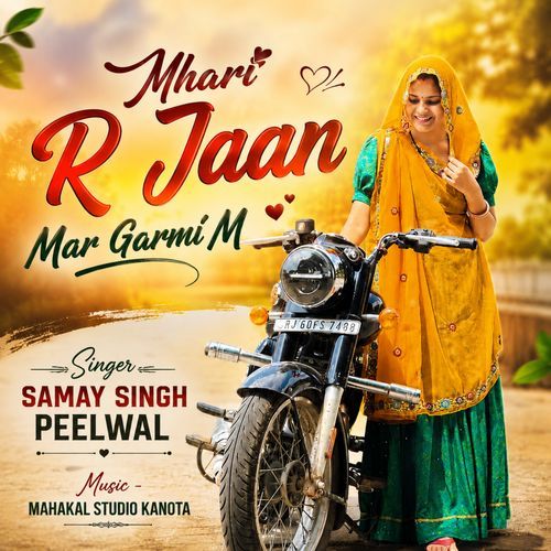 Mhari R Jaan Mar Garmi M