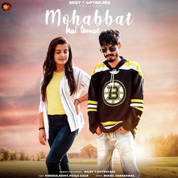 Mohabbat Hai Tumse-AlA,BTByegA