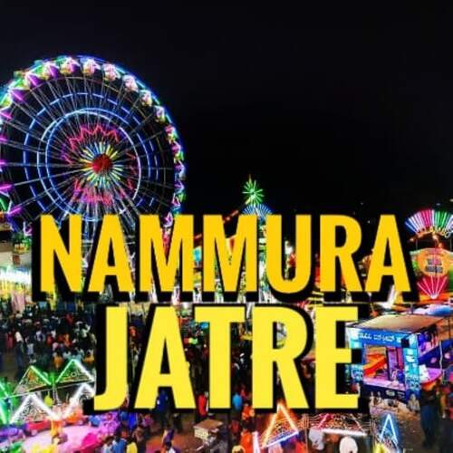 NAMMURA JATRE