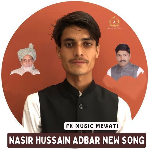 Nasir Hussain Adbar New Song