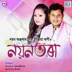 2021 Son Ahibo Jetia