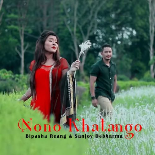 Nono khatango