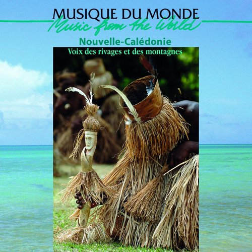 Veli ganguc cover art