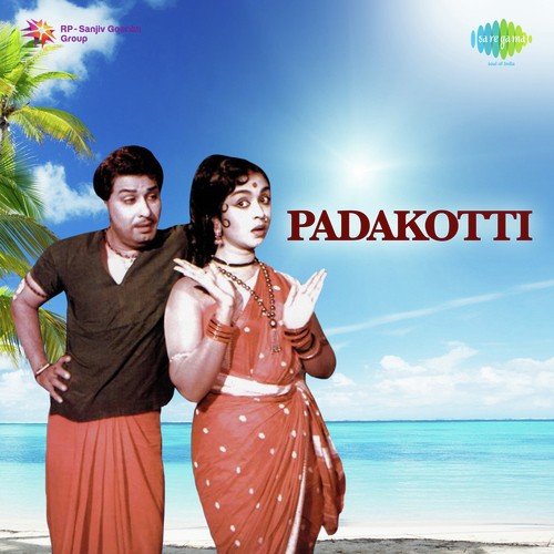 Paattukku Paatteduthu