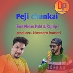 Peji chankai (Garhwali song)