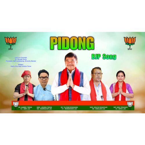 Pidong BJP Song