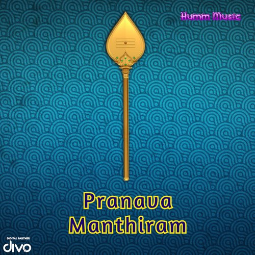Pranava Manthiram