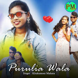 Purulia Wala-NiNaZTJJYmc