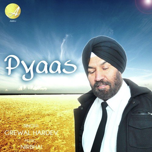 Pyaas