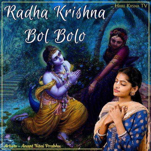 Radha Krishna Bol Bolo