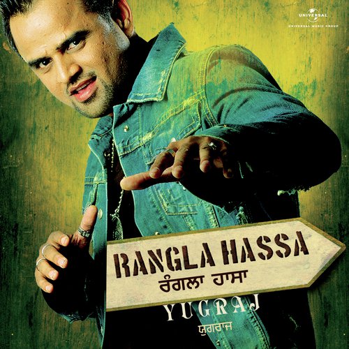 Rangla Hassa (Video Edit)