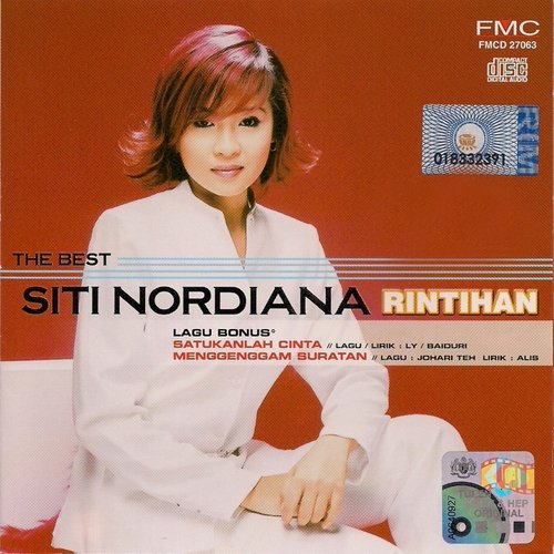 Rintihan