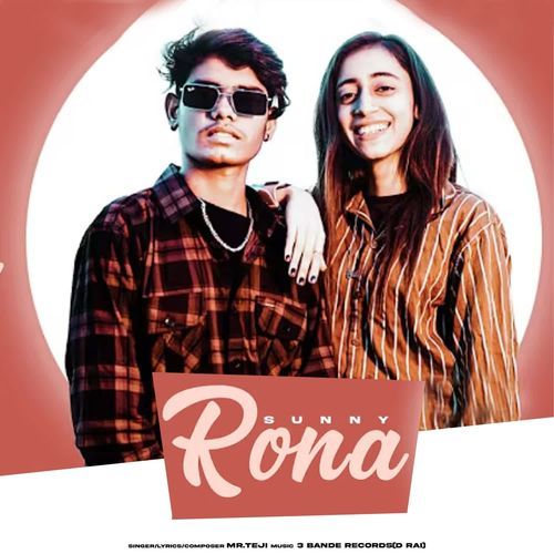 Rona