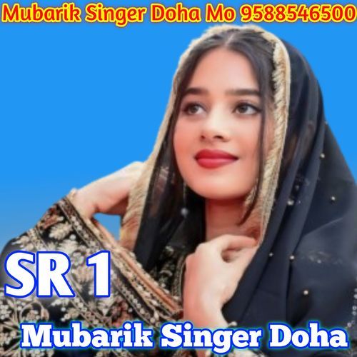 SR 1  MUBARIK SINGER OR WARSINA