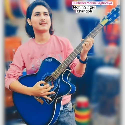 SR 1200 MOHIN SINGER CHANDOLI