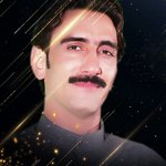 Sa Shana Bangrri Me Mat Sha Jene (Instrumental)