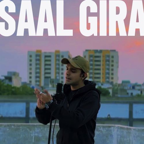 Saal Gira