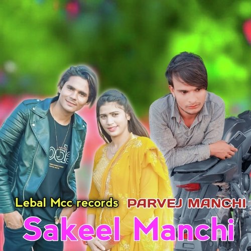 SAKEEL MANCHI