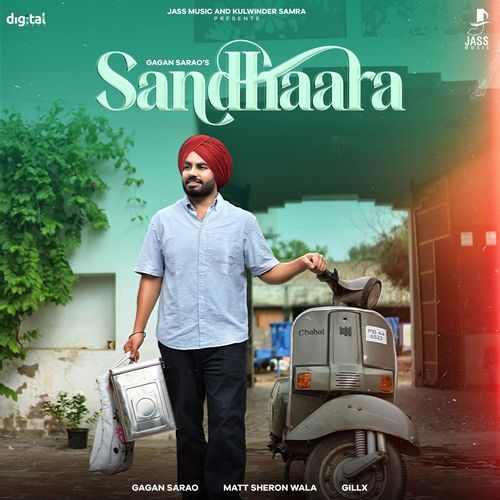 Sandhaara cover art