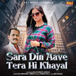 Sara Din Aave Tera Hi Khayal-CVpZfDtfUHU