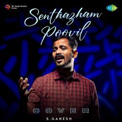 Senthazham Poovil - Cover-IAw0cAAIGnw