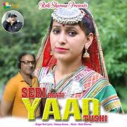 Seri Raati Yaad Tushi-FzcPSEJET0M