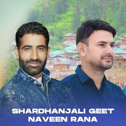 Shardhanjali Geet Naveen Rana-Hw4ndRhDWl8