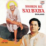 Dum Dum Damaroo (Shirdi Ke Sai Baba / Soundtrack Version)