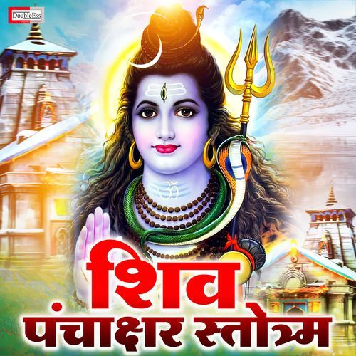 Shiv Panchakshara Stotram