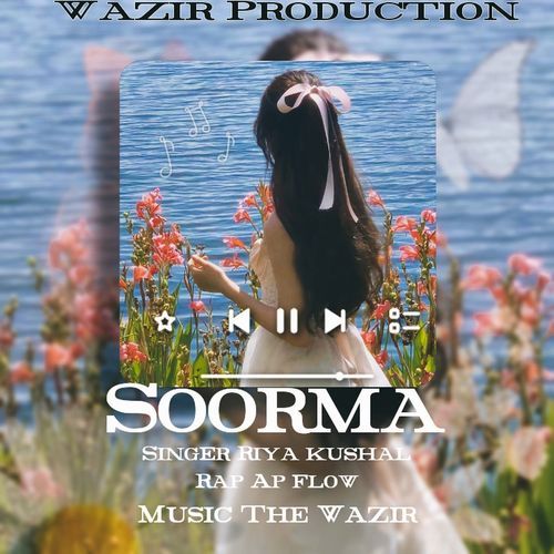 Soorma