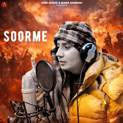 Soorme