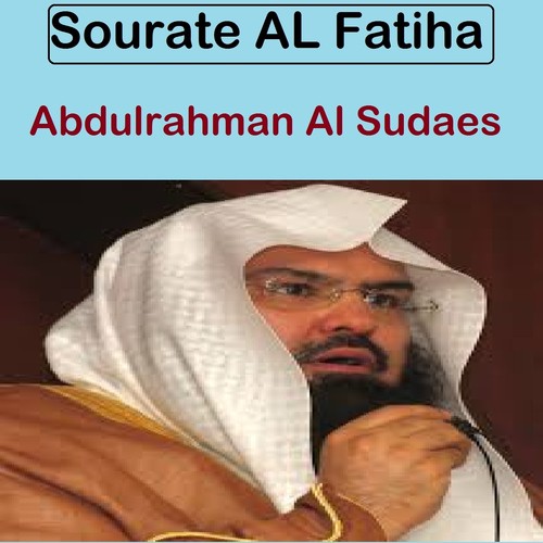 Sourate Al Fatiha (Quran - Coran - Islam)_poster_image