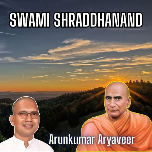 Swami Shraddhanand