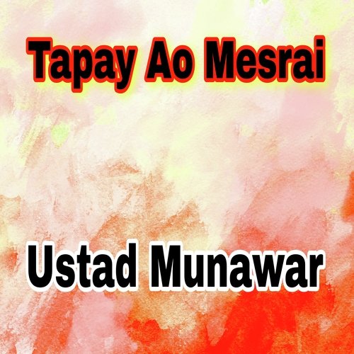 Musam Da Pusarli Dai