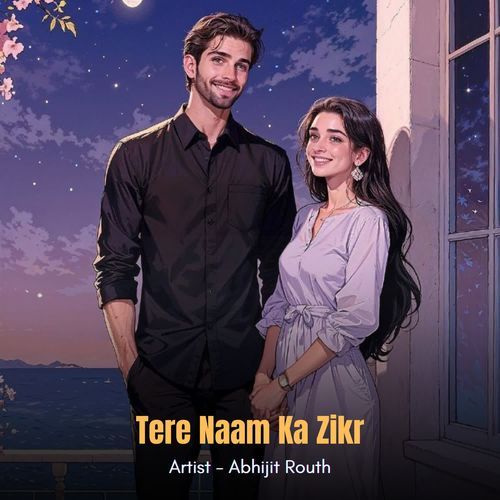 Tere Naam Ka Zikr
