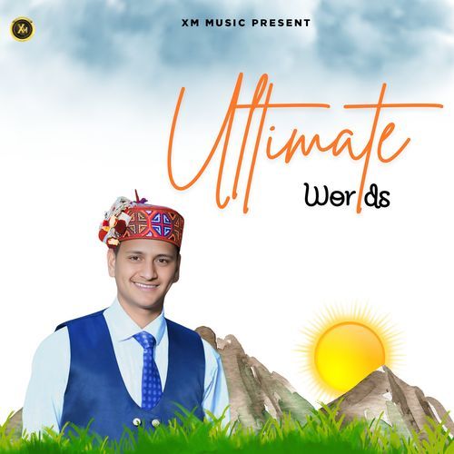 Ultimate Words