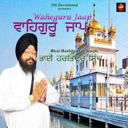 Waheguru Jaap-EVsxRStZYgM